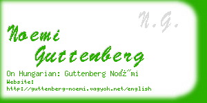 noemi guttenberg business card